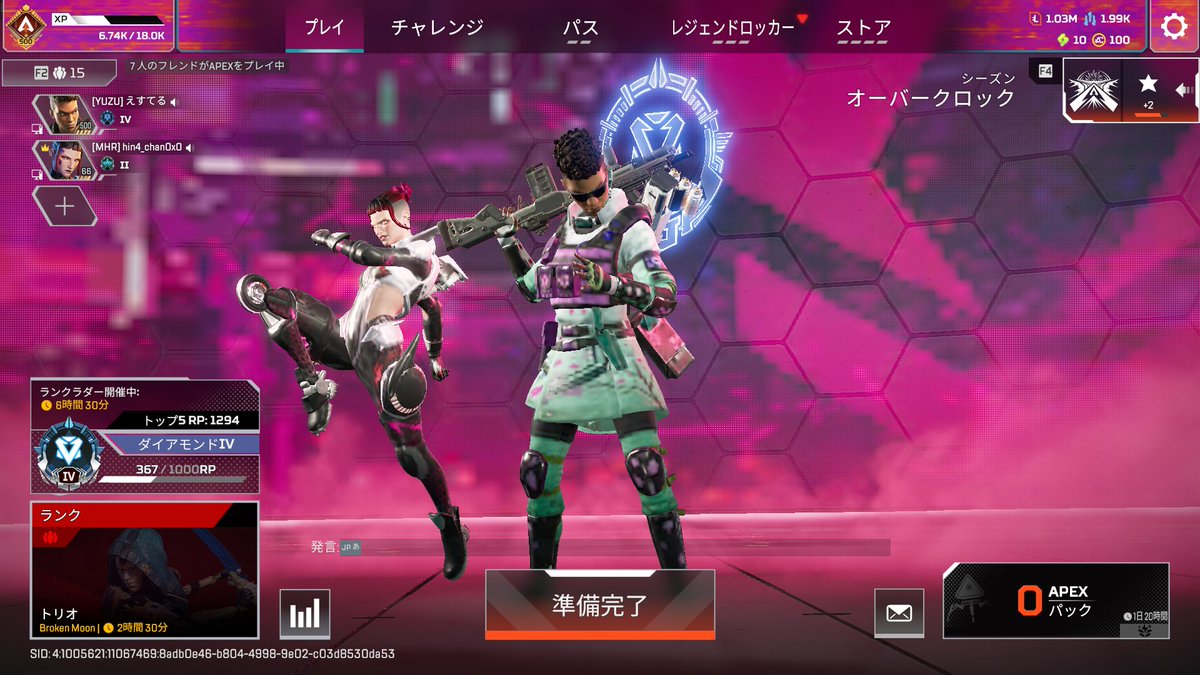 Est3r_Tw's tweet photo. ダイヤ上がったよん
200試合切ってるからマジで成長してる https://t.co/4DY3hm6T5S