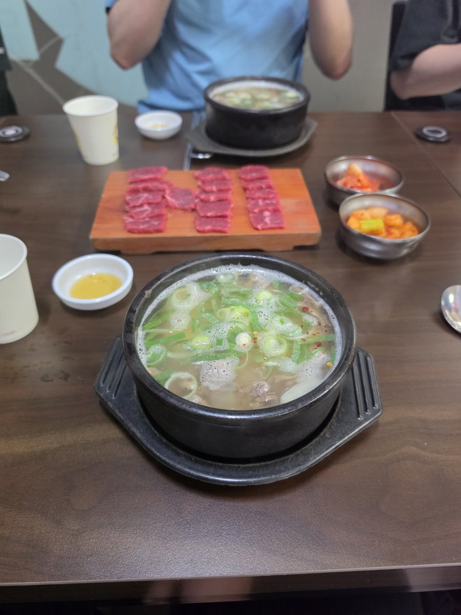 아루밍 tweet media