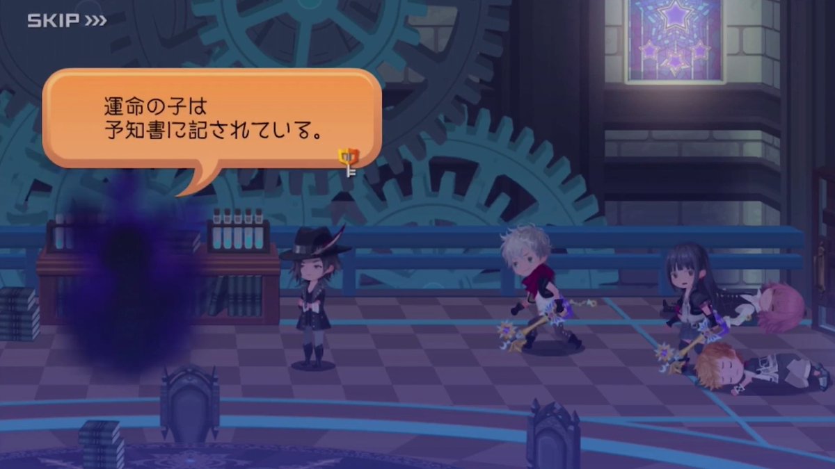 Chronos tweet media
