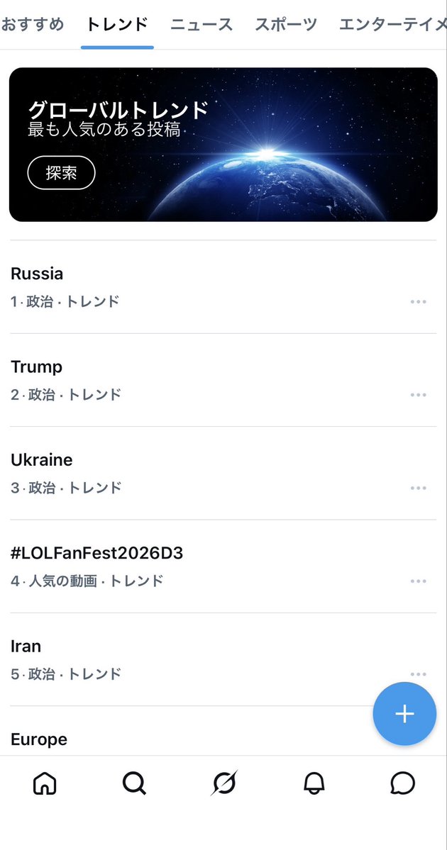 わこ tweet media