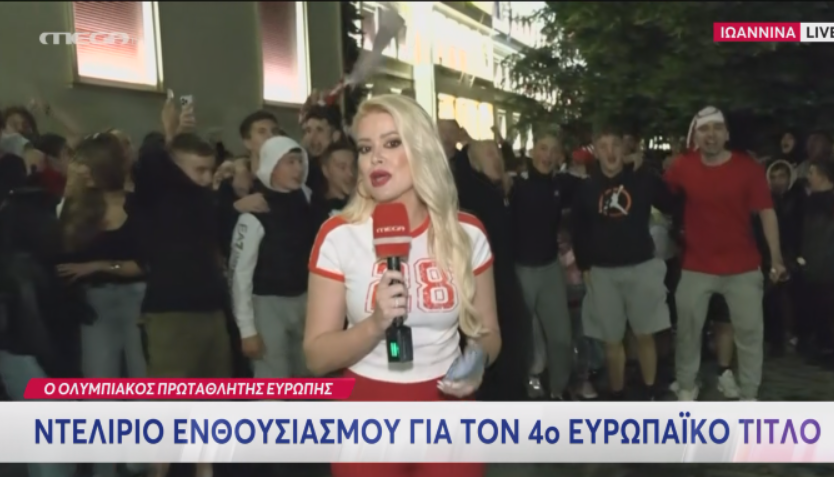 Astathios tweet media