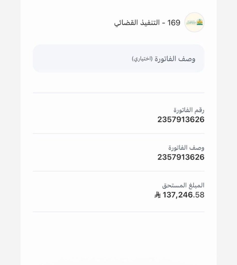 بزنس مان tweet media