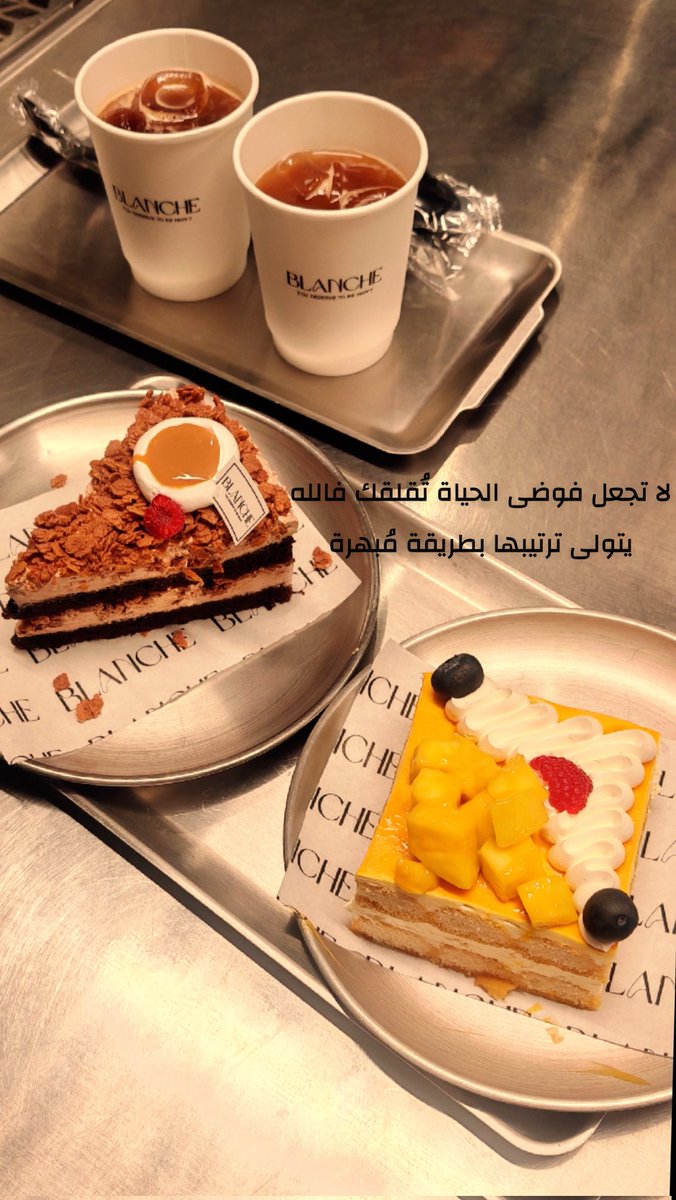 Mohammad ibrahim tweet media
