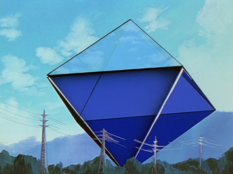 UnGatoCalico's tweet photo. @5bCuevas90521 que opinas de Ramiel? https://t.co/arGgpFTb97