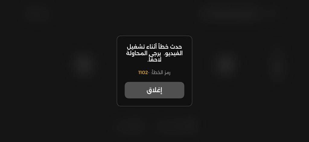 عبدالله المنتشري tweet media