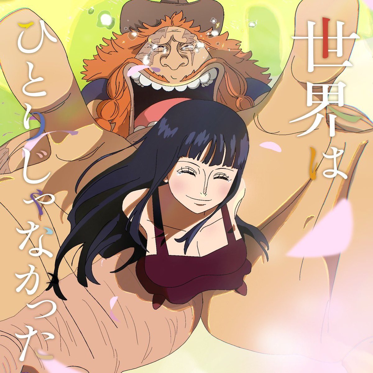 13Wakaru's tweet photo. Nada que comentar, simplemente cine el episodio 1163, el reencuentro reviviendo los recuerdos con la música espectaculares y quedan perfectos con toda la secuencia de escenas. Con los tiempos perfectos para abarcar todo sin llegar a perder el momento.
10/10 al cap https://t.co/JKz7U0o9JR