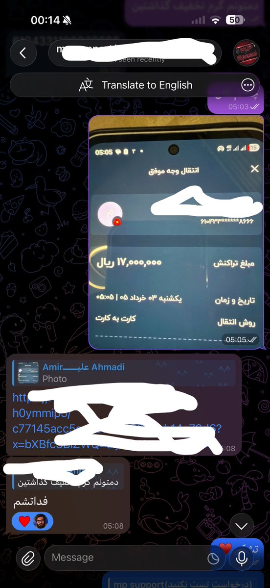 AMirعلـــــی🎒 tweet media