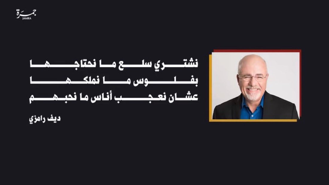حسين الغاوي tweet media