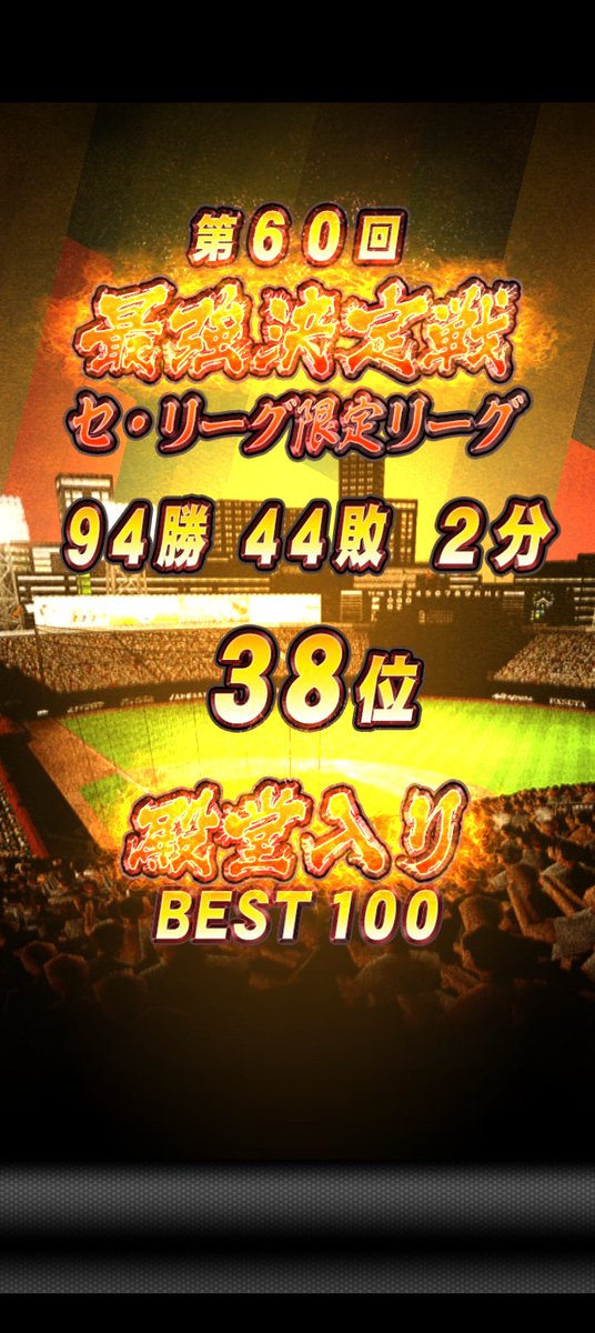 LIGHT【RTV】 tweet media