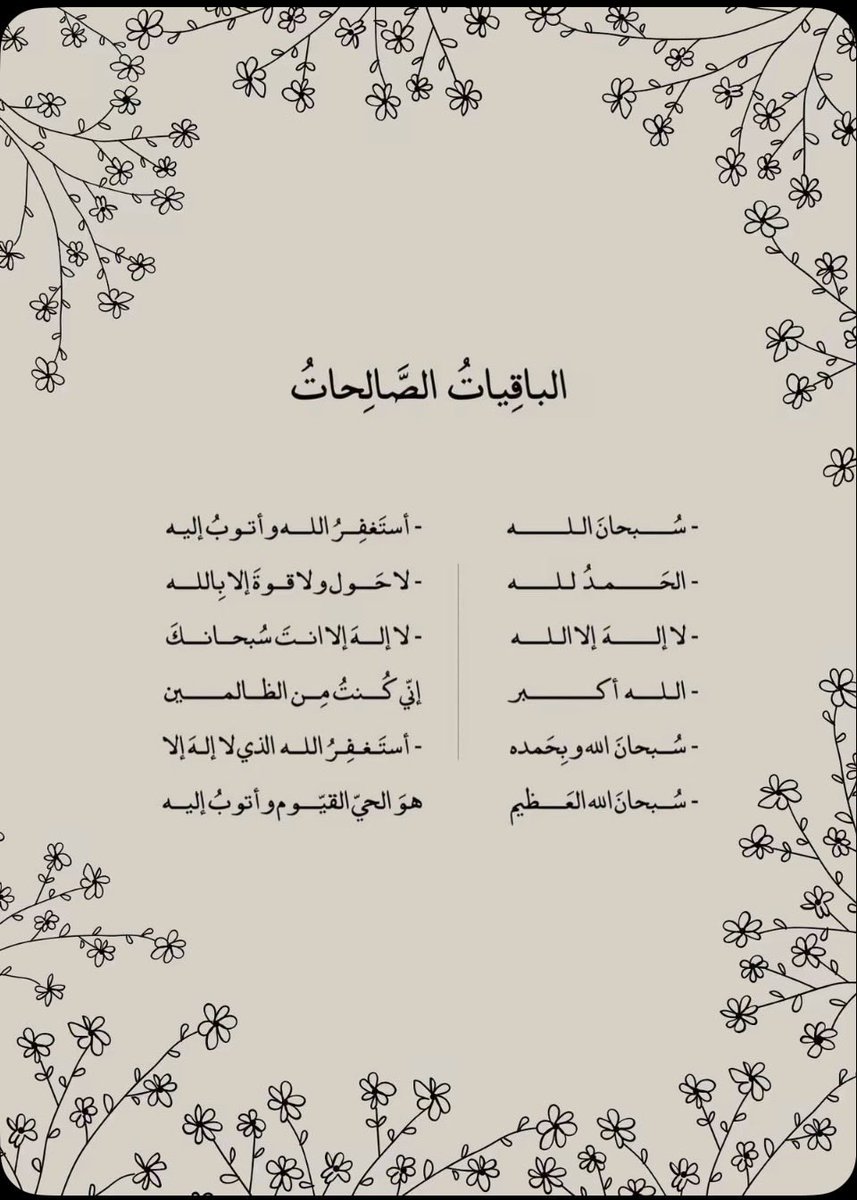 Monera_442's tweet photo. https://t.co/9PP2qXidNq