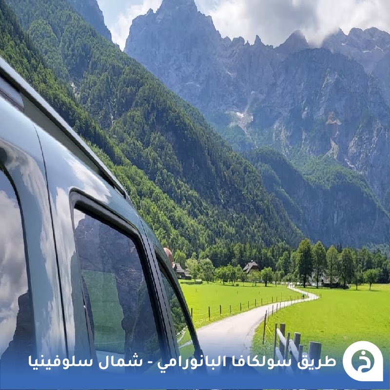 الخرائط السياحية ∣ TᴏᴜʀɪsᴛMᴀᴘs tweet media
