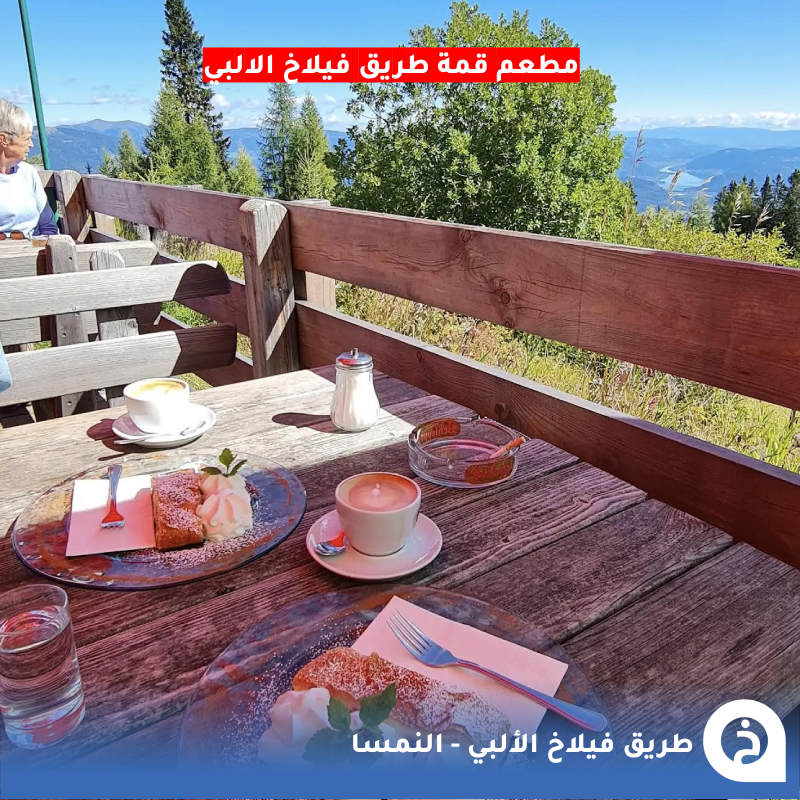 الخرائط السياحية ∣ TᴏᴜʀɪsᴛMᴀᴘs tweet media