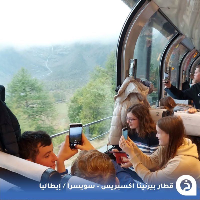 الخرائط السياحية ∣ TᴏᴜʀɪsᴛMᴀᴘs tweet media