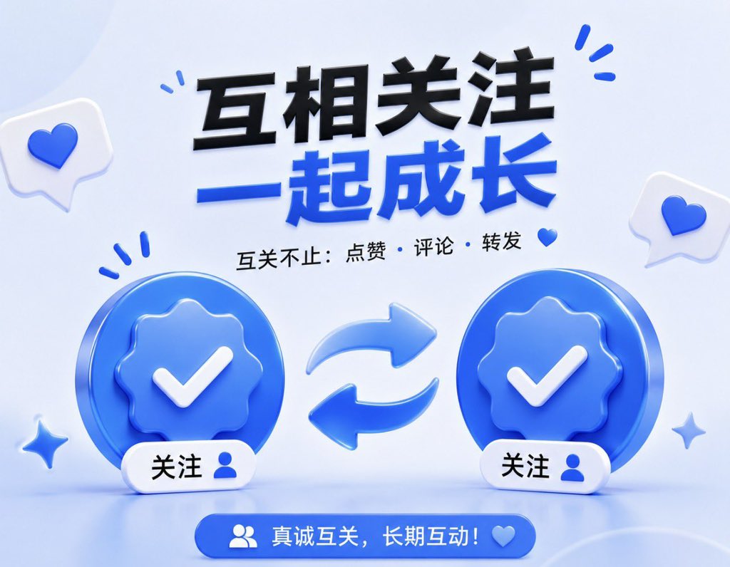 金澜哥 tweet media