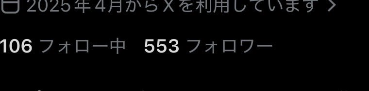 いるいる tweet media