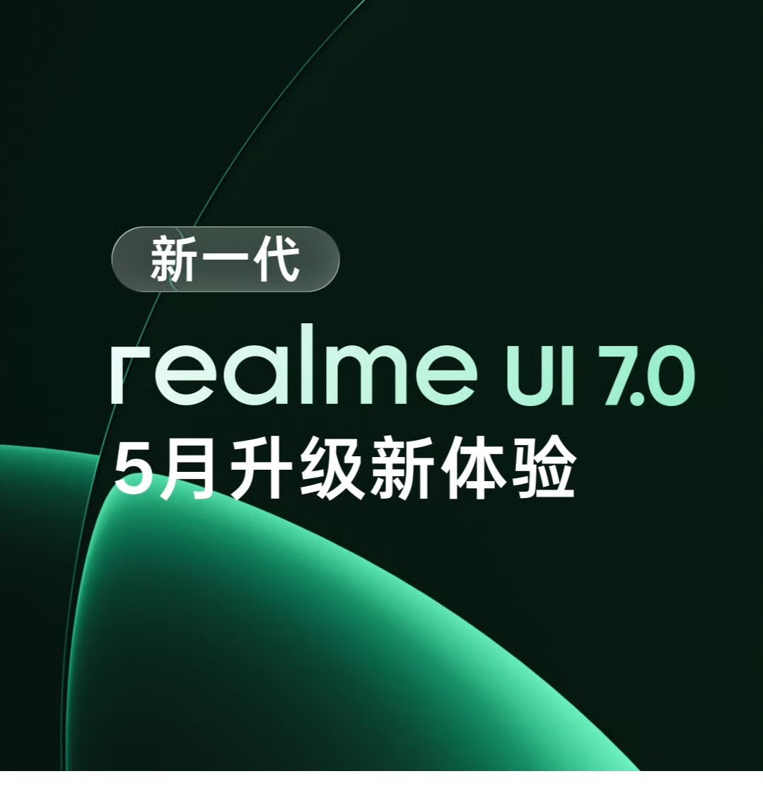 theandroidrush's tweet photo. 🚨 realme UI 7.0 May update brings new AI features 👀

⚡ Highlights:
• Lock Screen Island
• AI Instant Notes
• AI Menu Translation
• Lock screen lyrics
• AI Briefing
• Rainfall reminders

More AI-focused additions incoming 🔥

#realme #realmeUI7 #TheAndroidRush https://t.co/Wey9uRVPJh