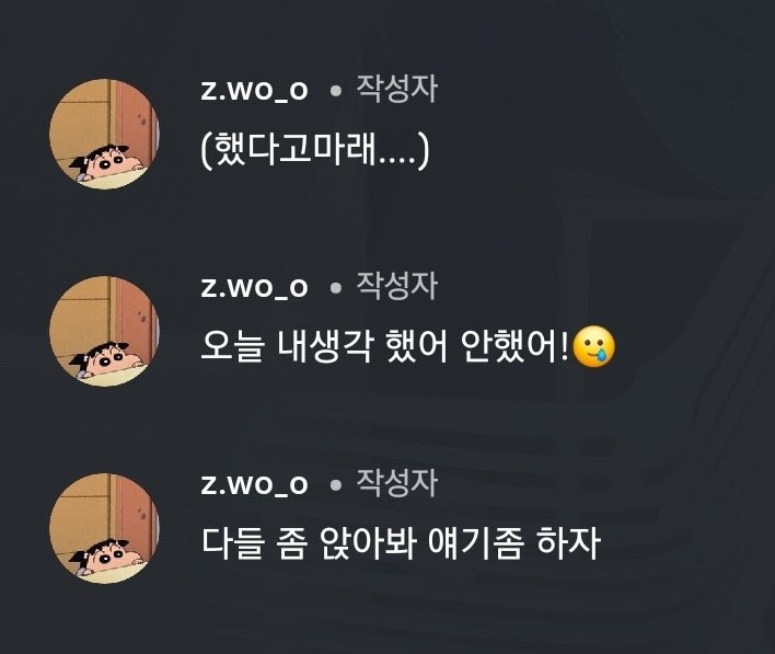 감자 tweet media