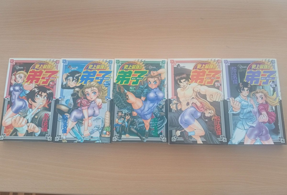 Kariuzuka_Art's tweet photo. Por fin los tengo!!🥹
#kenichi #miufurinji #manga #anime https://t.co/HSZBPhGJo4