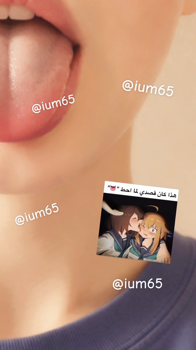 نيوف tweet media