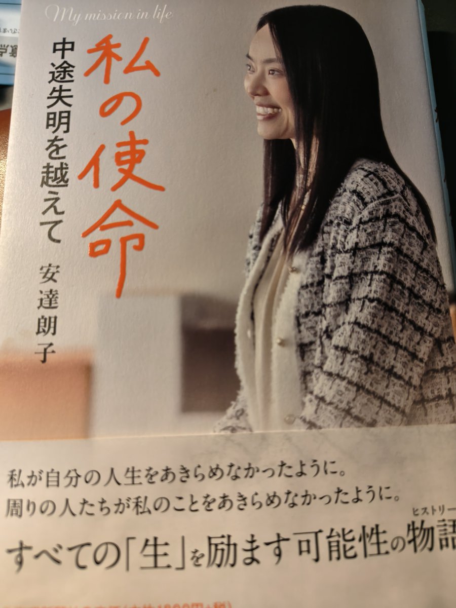 冬は必ず春となる tweet media