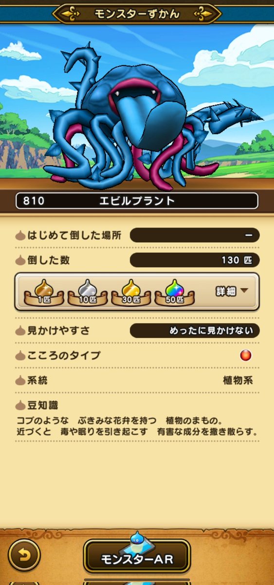 サンカクロース tweet media