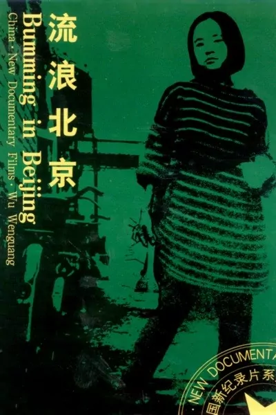 LetovCCRU's tweet photo. this is the album ive been searching for my entire life  
this is the film ive been searching for my entire life 
this is the book ive been searching for my entire life 
this is the painting ive been searching for my entire life https://t.co/r4Tu15tq9e