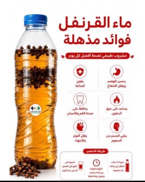 تمارين tweet media
