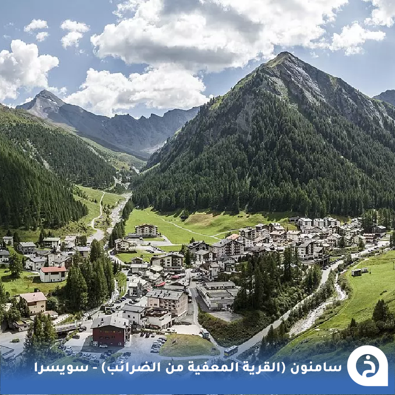 الخرائط السياحية ∣ TᴏᴜʀɪsᴛMᴀᴘs tweet media