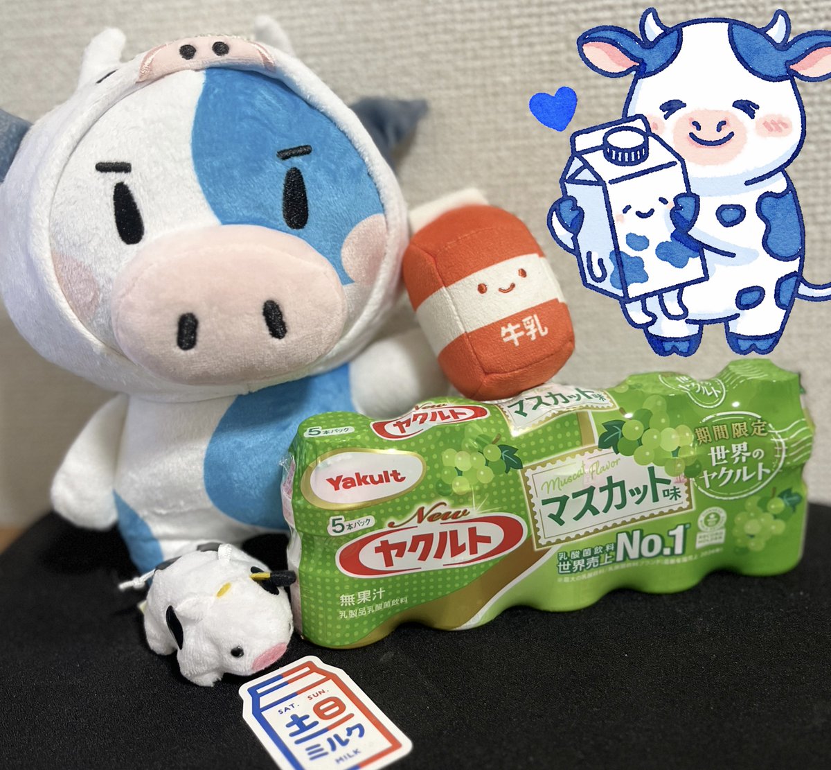 青兎みるく🥛ほにゃうし牧場🐮💙 tweet media