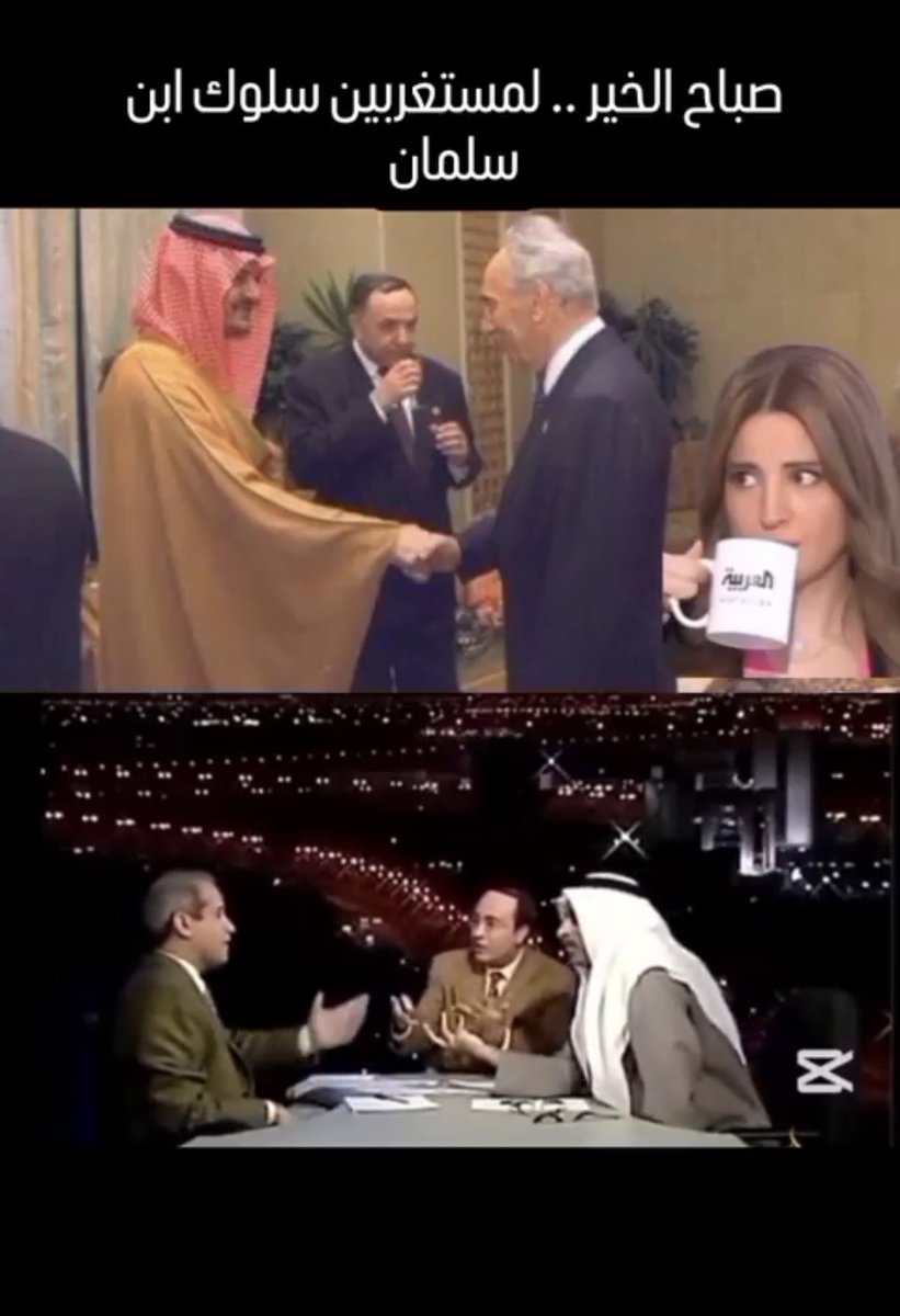 قناص tweet media