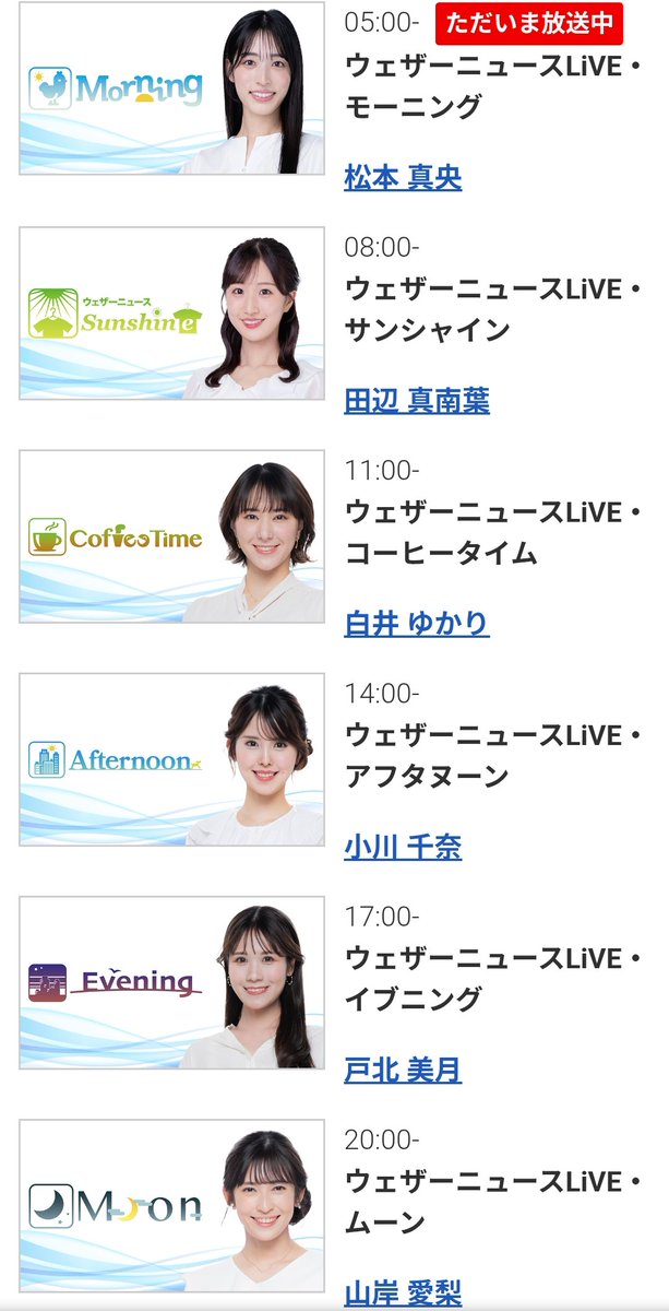 み一教徒🐰🍜 tweet media