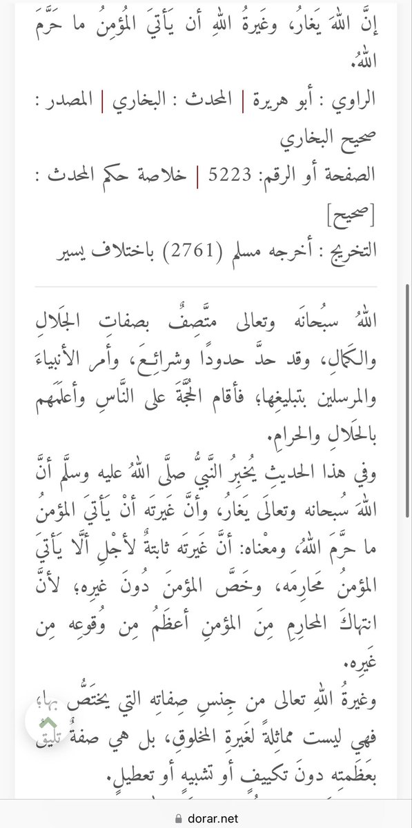 . tweet media