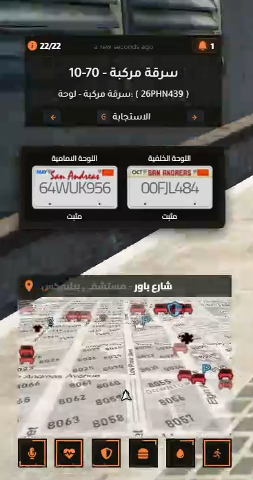 maroinbindob's tweet photo. @BtFyr60842 @GrimoireJoy وين المليارات ووين الاسلحة و يا غبي افهم لما 10 يفوكسو هيلي بديغل اكيد بتتفجر بثواني و التقليد مولع https://t.co/HFfoc4h3Qm