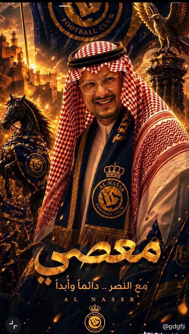 ماجد العالمي 49🏆 tweet media