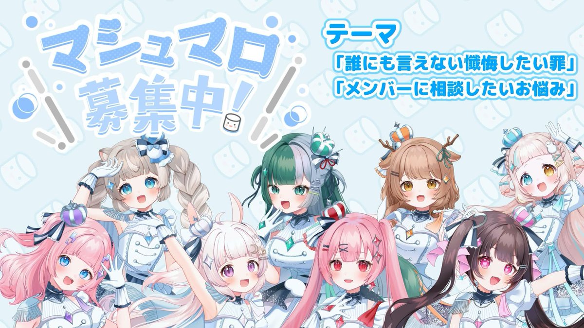 るみきゅー【LuminousQute】 tweet media
