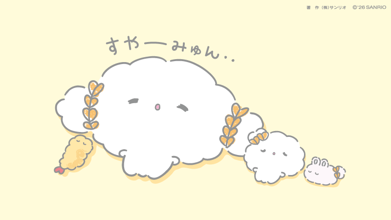 こぎみゅん【公式】 tweet media
