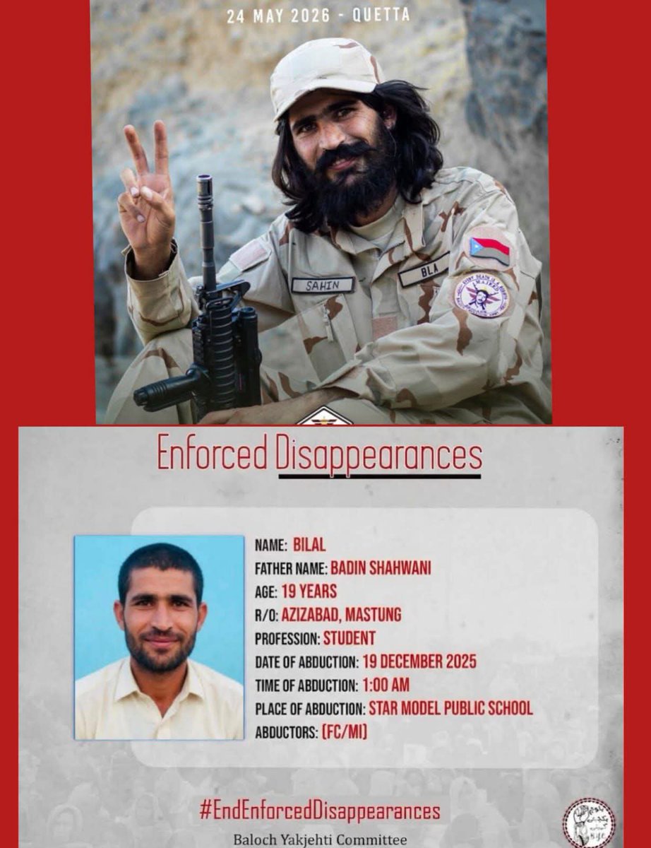 Mir Hamayoun Baloch tweet media