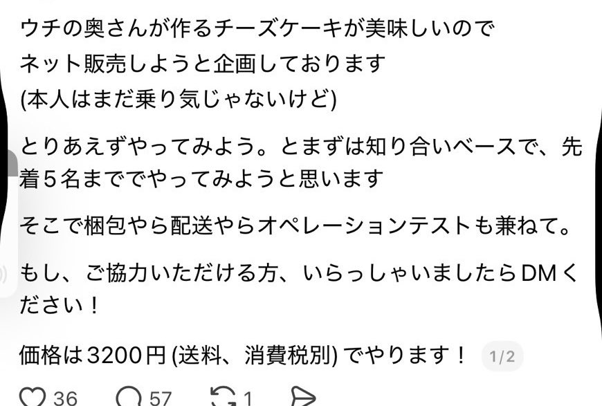 ちいかまちゃん🤢 tweet media