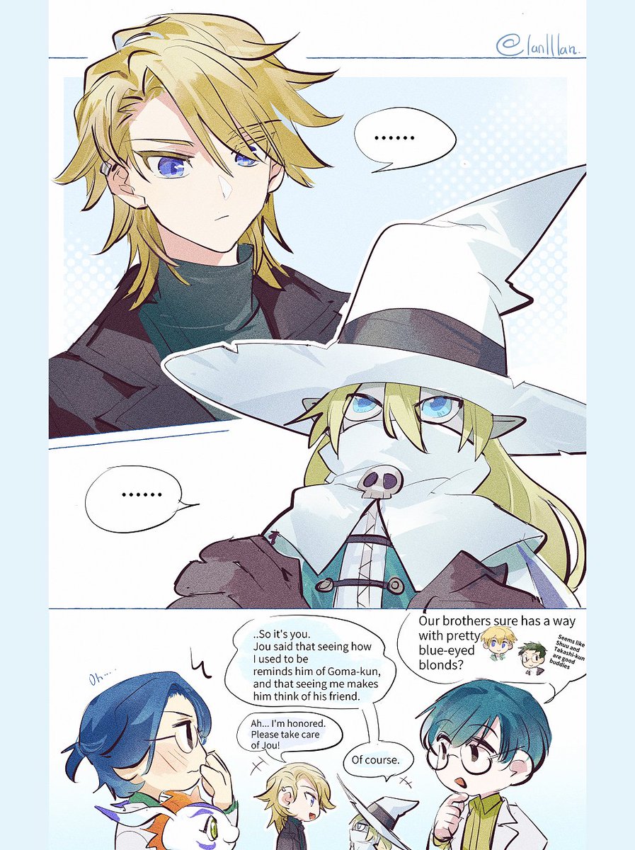蓝了了 (@lanlllan) / Posts / X