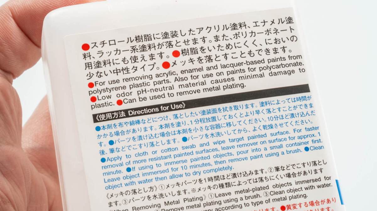 nippper.com tweet media