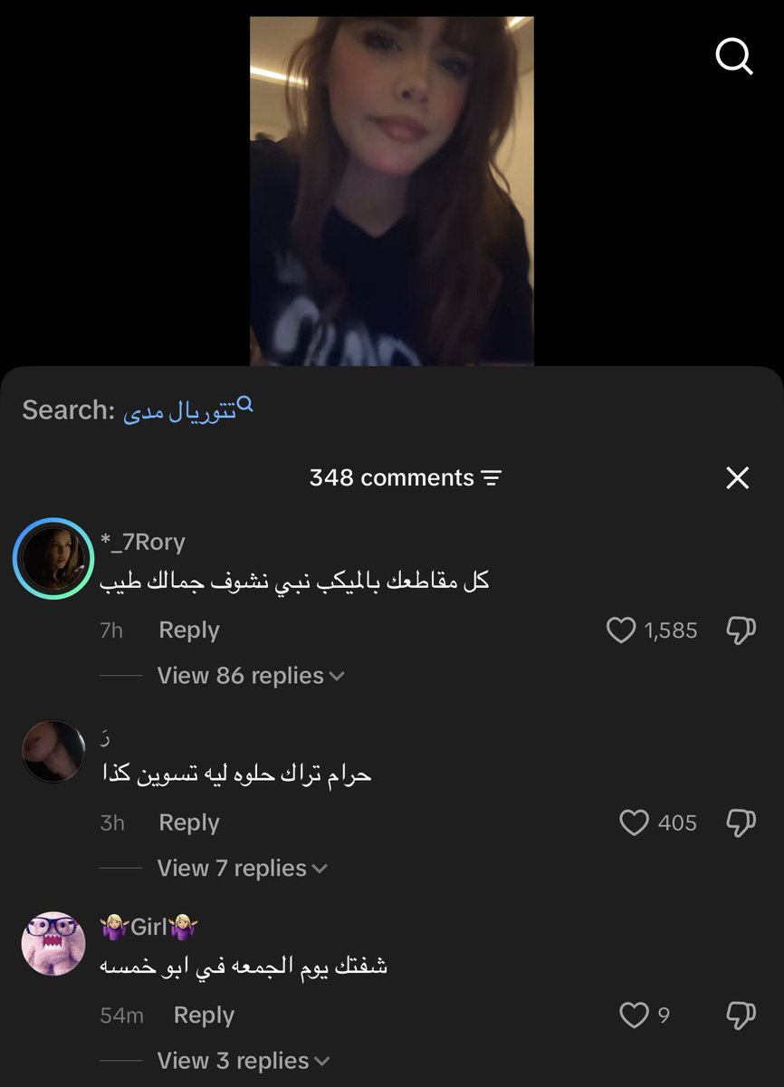 Laylaaa tweet media
