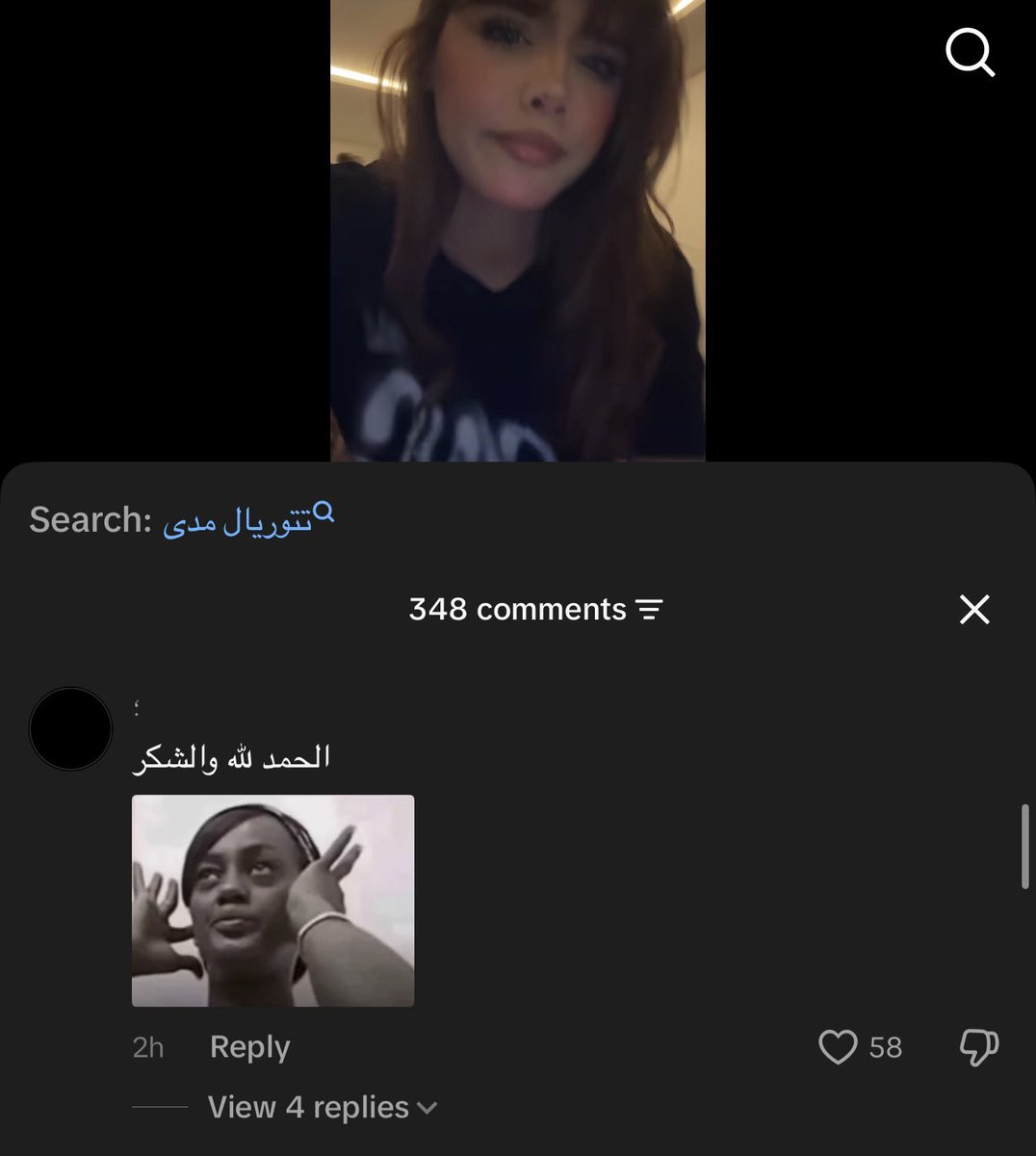 Laylaaa tweet media