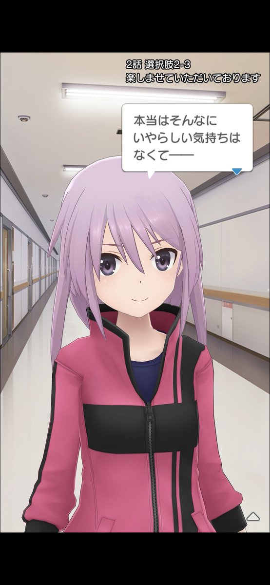 AK@成子坂 tweet media