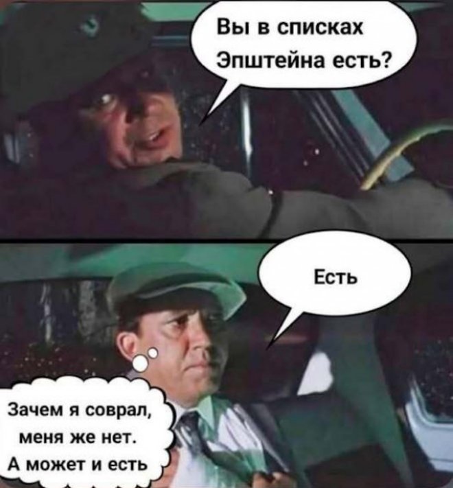 Pavel tweet media