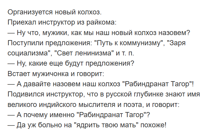 Dashkov tweet media