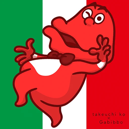 #Gabibbo #Italy