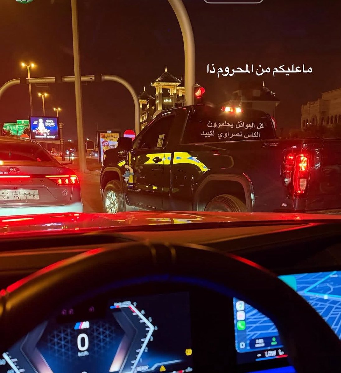ريّان tweet media