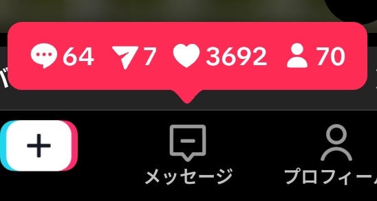 RARITA🇯🇵 tweet media