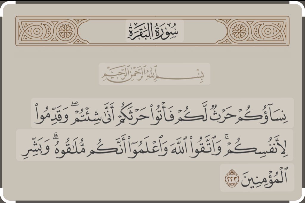 خالد tweet media