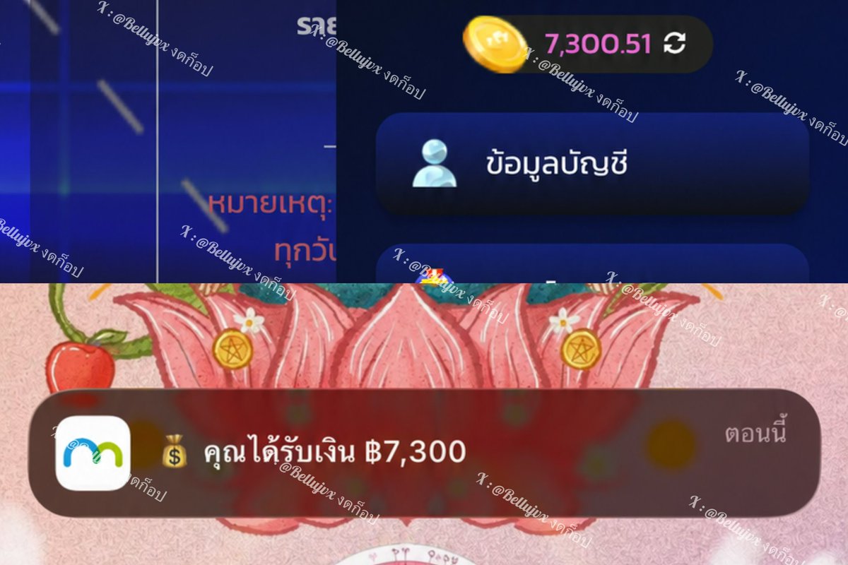 BriellaZayas's tweet photo. เอาละ ใครจะรักเบลเท่าาาาา 🫦🫦 ไม่รู้จะพิมพ์ไรต่อสมองตันไปหมด

แจกอีกก 300/10 คน  รี+เม้นว่า เบลน่ารักคึ 🫪55555555 เริ่มเลย

SIX19 👾 https://t.co/rdoS3OD3fx https://t.co/hCKsqwhDLI